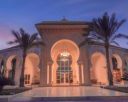 Hotel OLD PALACE RESORT SAHL HASHEESH 5* - Hurghada, Egipt.