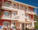 Pensiunea G GEORGE 3* - Lefkada, Grecia.