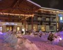 Hotel STRAZHITE 4* - Bansko, Bulgaria.