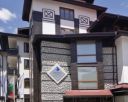 Hotel ASTERA BANSKO HOTEL & SPA 4* - Bansko, Bulgaria.