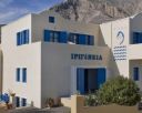 Hotel IRIGENEIA 4* - Santorini, Grecia.