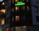 Hotel EVERGREEN 3* - Bansko, Bulgaria.