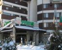 Revelion 2023 (4 nopti) la Hotel PIRIN 4* - Bansko, Bulgaria.