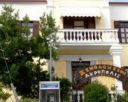 Hotel ACROPOLIS 2* - Thassos, Grecia.