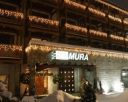 Hotel MURA 3* - Bansko, Bulgaria.