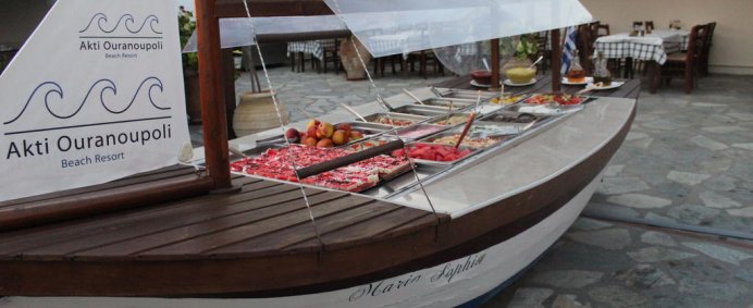 Hotel AKTI OURANOUPOLI 4* - Halkidiki, Muntele Athos, Grecia. - Photo 11