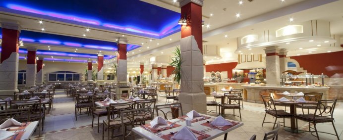 Hotel CORAL BEACH RESORT 4* - Hurghada, Egipt. - Photo 5