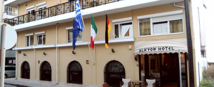 Hotel ALKYON ALEXANDROPOULIS 2* - Thassos, Grecia. - Photo 3