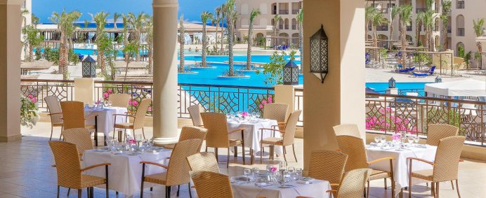 Hotel JAZ AQUAMARINE 5* - Hurghada, Egipt. - Photo 11
