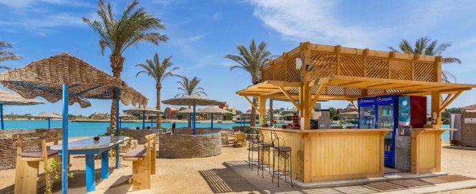 Hotel STEIGENBERGER GOLF RESORT 5* - El Gouna, Egipt. - Photo 13