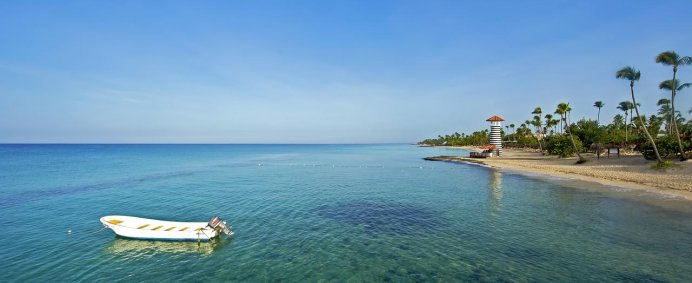 Hotel IBEROSTAR HACIENDA DOMINICUS 5* - Bayahibe, Rep. Dominicana. - Photo 1