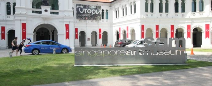 Hotel RENDEZVOUS SINGAPORE 4* - Singapore. - Photo 11
