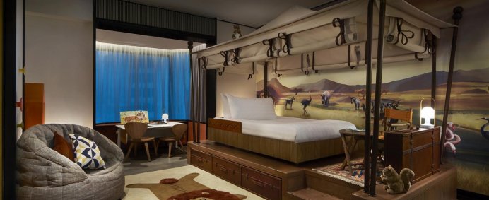Hotel SHANGRI LA SINGAPORE 5* - Singapore. - Photo 7