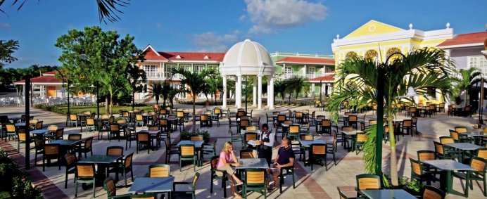 Hotel LUXURY BAHIA PRINCIPE AMBAR 5* - Punta Cana, Rep. Dominicana (Adult Only). (DeLuxe) - Photo 5
