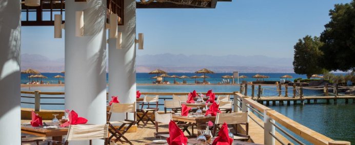 Hotel STRAND BEACH & GOLF RESORT 5* - Taba, Egipt. - Photo 10