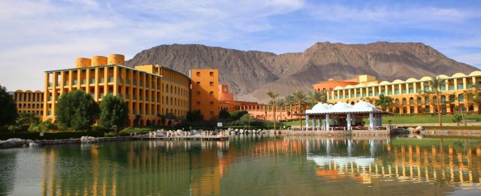 Hotel STRAND BEACH & GOLF RESORT 5* - Taba, Egipt. - Photo 13