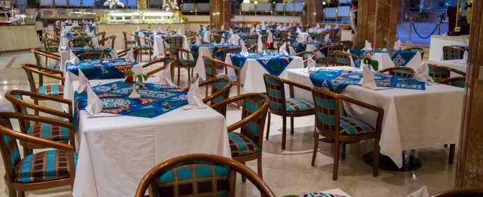 Hotel PHARAOH AZUR RESORT 5* - Hurghada, Egipt. - Photo 3