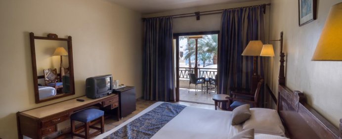 Hotel SUNNY DAYS PALMA DE MIRETTE 4* - Hurghada, Egipt. - Photo 4