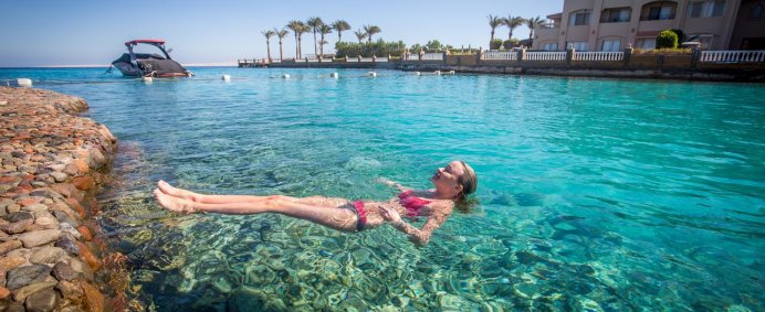 Hotel SUNNY DAYS EL PALACIO 4* - Hurghada, Egipt. - Photo 13