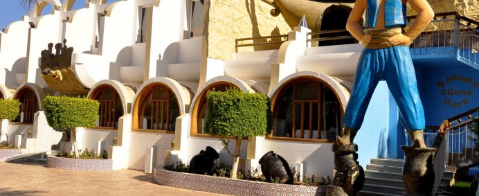 Hotel ALADDIN BEACH RESORT 4* - Hurghada, Egipt. - Photo 1