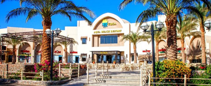 Hotel NUBIA AQUA BEACH RESORT 4* - Hurghada, Egipt. - Photo 1