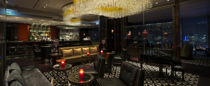 Hotel HILTON ISTANBUL BOMONTI 5* - Istanbul, Turcia. - Photo 12