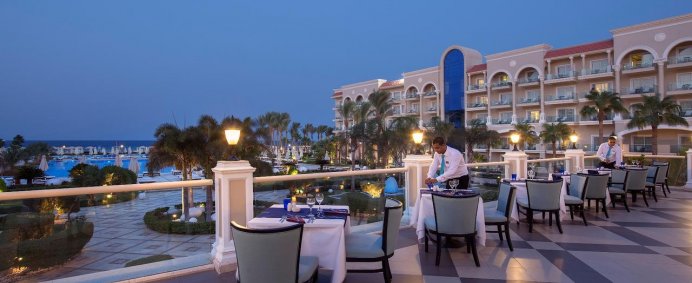 Hotel PREMIER LE REVE 5* (Adult Only 16+) - Hurghada, Egipt. - Photo 3