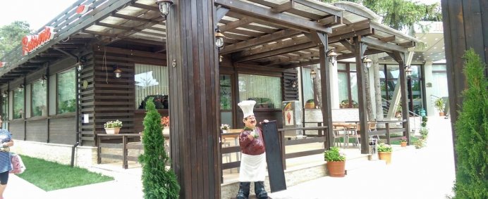 Hotel EVIA 3* - Eforie Nord, Romania. - Photo 1