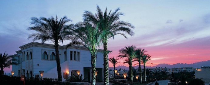 Hotel REEF OASIS BEACH RESORT 4* - Sharm El Sheik, Egipt. - Photo 14