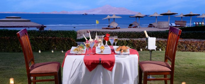 Hotel CHARMILLON SEA LIFE 4* - Sharm El Sheikh, Egipt. - Photo 12
