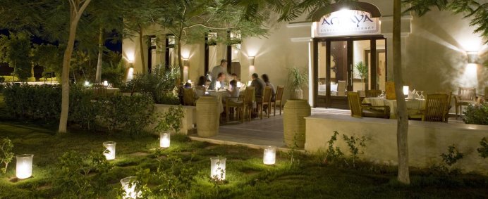 Hotel JAZ MAKADI STAR & SPA 5* - Hurghada, Egipt. - Photo 12