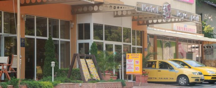 Hotel JOYA PARK 4* (PET FRIENDLY) - Nisipurile de Aur, Bulgaria. - Photo 14