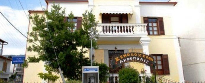 Hotel ACROPOLIS 2* - Thassos, Grecia. - Photo 1