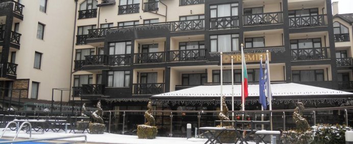 Hotel PREMIER LUXURY MOUNTAIN RESORT 5* - Bansko, Bulgaria. (DeLuxe) - Photo 13