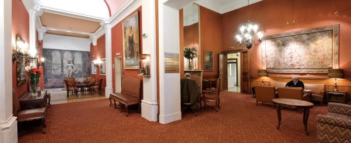 Hotel REGINA 4* - Viena, Austria. - Photo 14