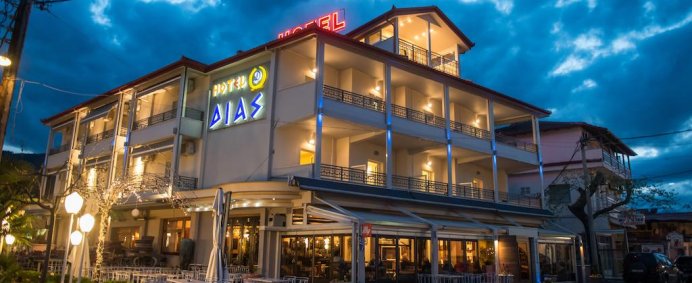 Hotel DIAS 3* - Pieria (Riviera Olimpului), Grecia. - Photo 1