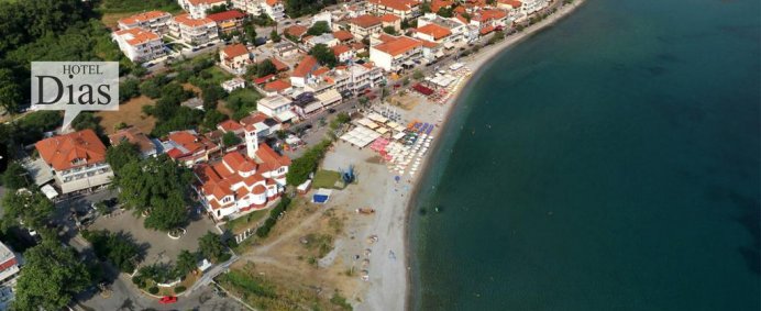 Hotel DIAS 3* - Pieria (Riviera Olimpului), Grecia. - Photo 2
