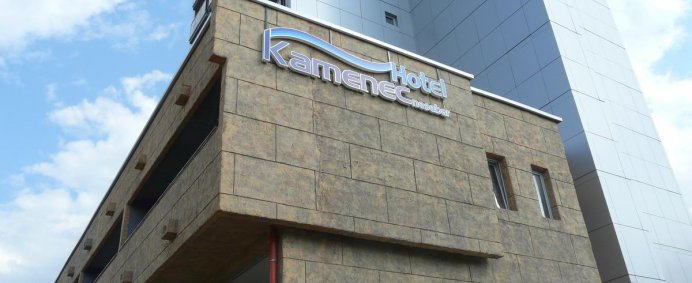 Hotel KAMENETS 3* - Nessebar, Bulgaria. - Photo 5