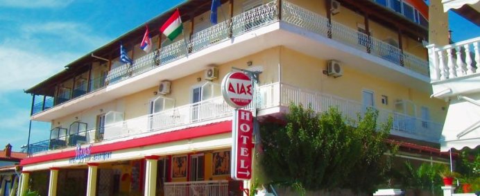 Aparthotel DIAS 1* - Pieria (Riviera Olimpului), Grecia. - Photo 1