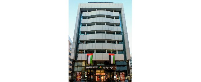 Hotel MAYFAIR 3* - Dubai, U.A.E. - Photo 1