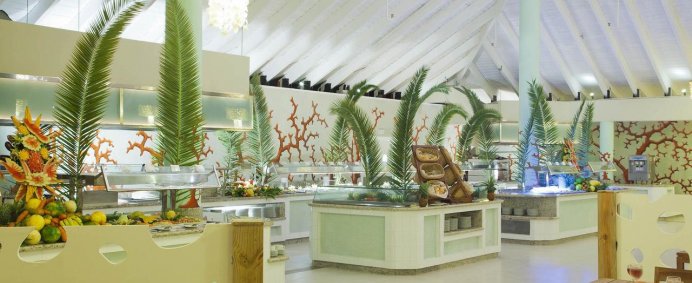 Hotel GRAND PALLADIUM PUNTA CANA RESORT & SPA 5* - Punta Cana, Rep. Dominicana (DeLuxe) - Photo 5