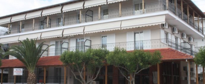 Aparthotel FILOXENIA 2* - Pieria (Riviera Olimpului), Grecia. - Photo 1