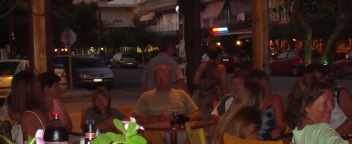 Aparthotel FILOXENIA 2* - Pieria (Riviera Olimpului), Grecia. - Photo 3
