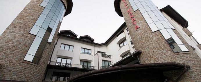 Hotel MARAYA 4* - Bansko, Bulgaria. - Photo 1