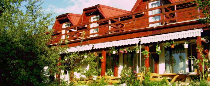 Pensiunea IOANA 2* - Bran, Romania. - Photo 1
