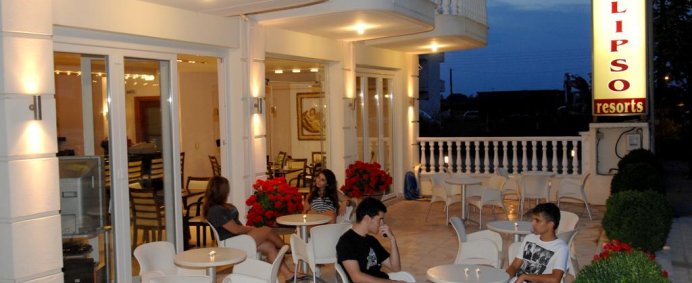 Hotel KALIPSO 2* - Pieria (Riviera Olimpului), Grecia - Photo 4