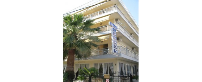 Vila COSMOS 3* - Paralia Katerini, Grecia. - Photo 1