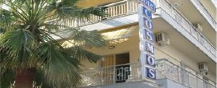 Vila COSMOS 3* - Paralia Katerini, Grecia. - Photo 6