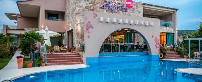 Hotel ASTIR NOTOS 4* - Thassos, Grecia. - Photo 1