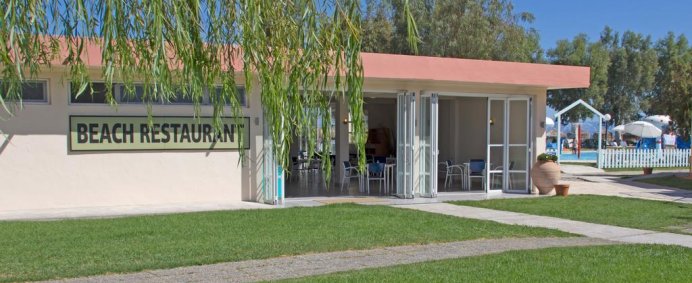Hotel MESSONGHI BEACH 4* - Insula CORFU, Grecia. - Photo 16